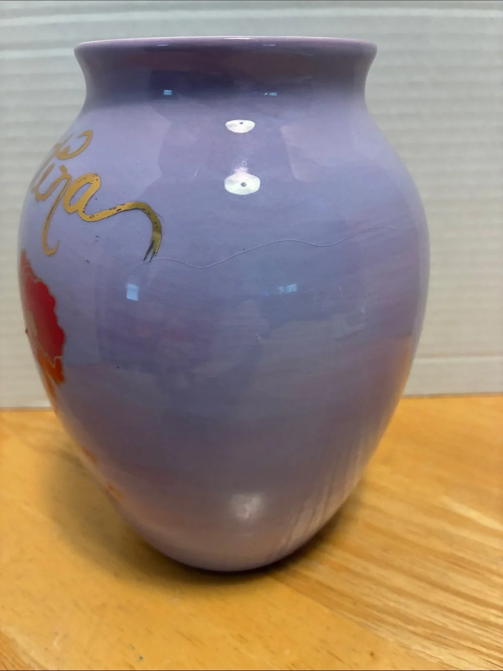 Lilac Floral Vase with “Christina” hand painted in gold color